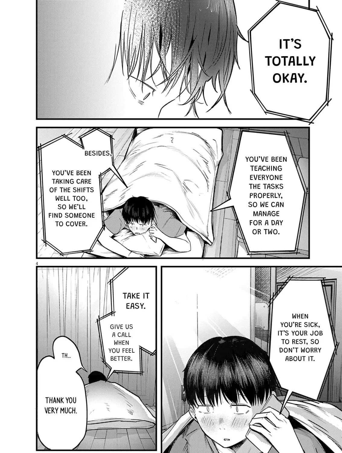 Renge to Naruto! Chapter 40 page 7 - 