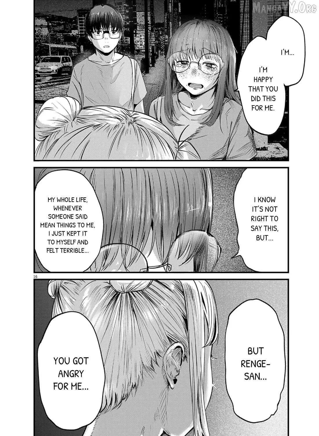Renge to Naruto! Chapter 45 page 25 - 