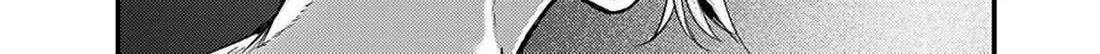 Renge to Naruto! Chapter 45 page 26 - 