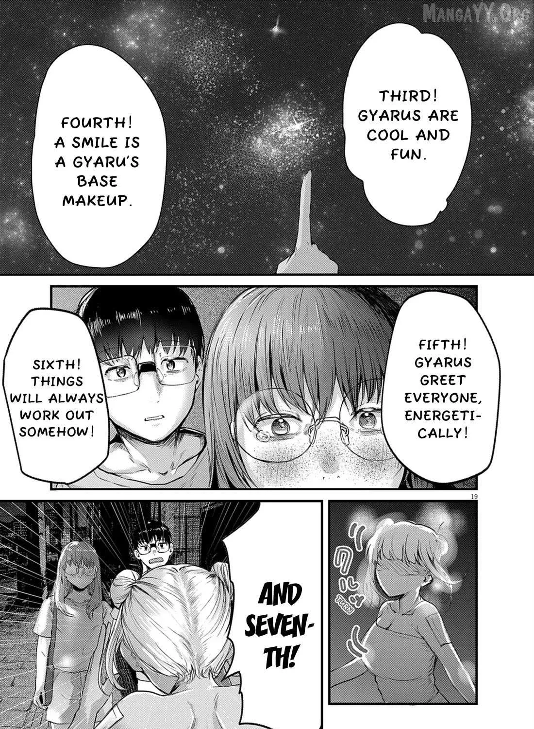 Renge to Naruto! Chapter 45 page 31 - 