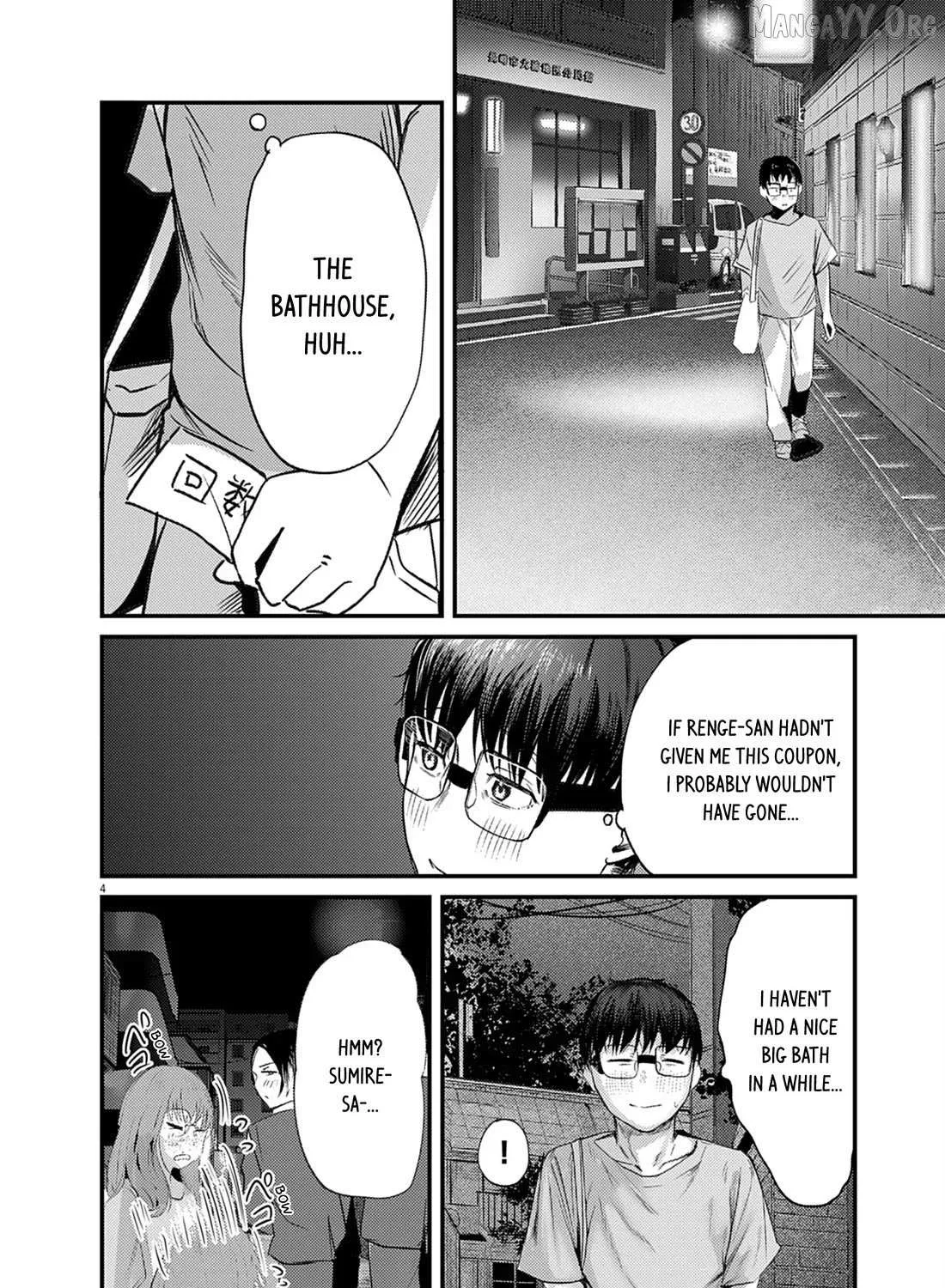 Renge to Naruto! Chapter 45 page 7 - 