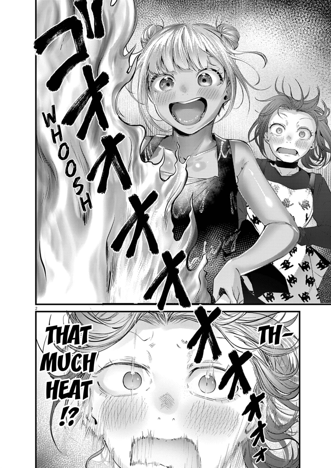 Renge to Naruto! Chapter 49 page 2 - 