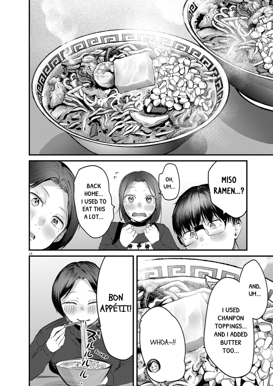 Renge to Naruto! Chapter 49 page 14 - 