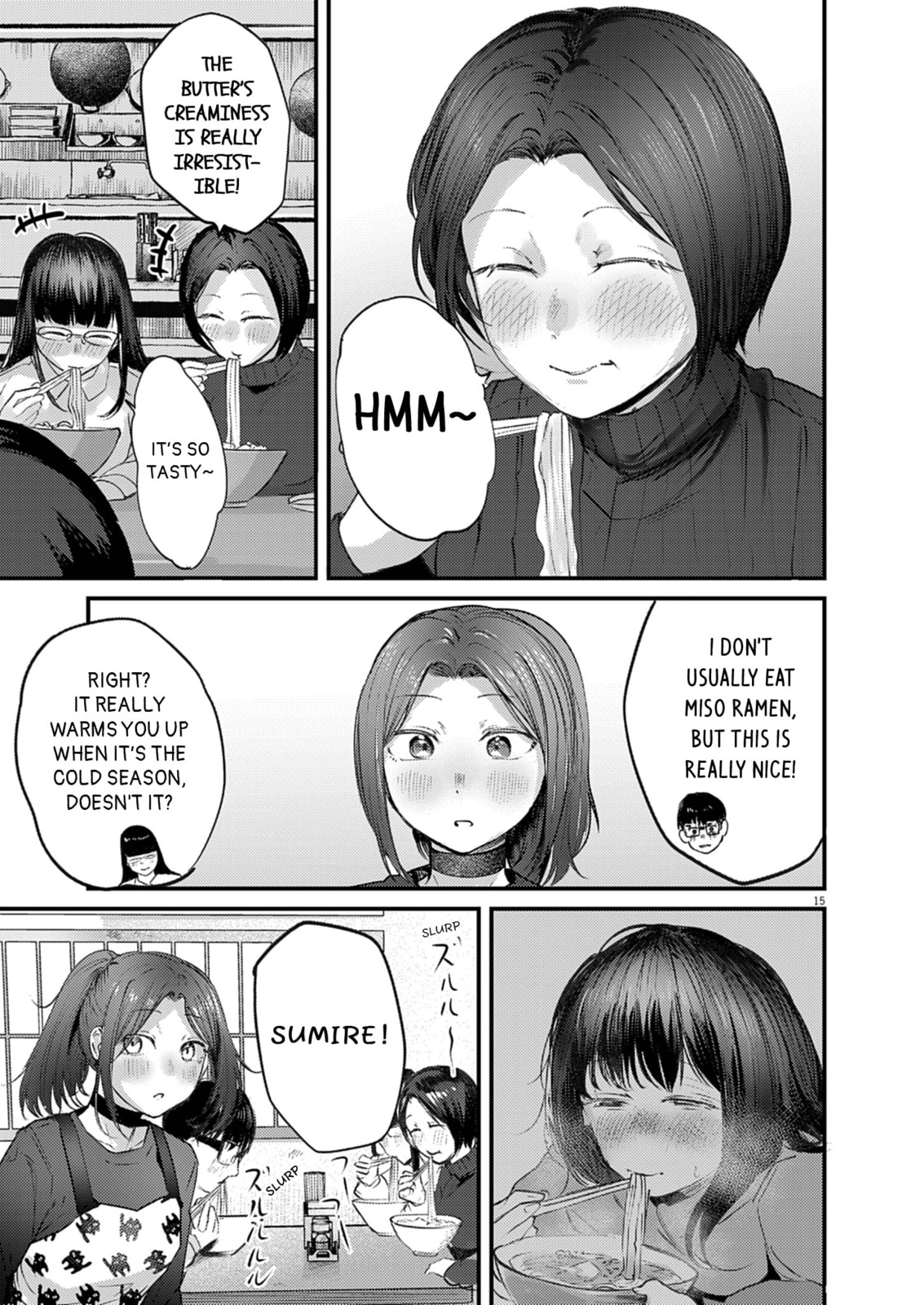 Renge to Naruto! Chapter 49 page 15 - 