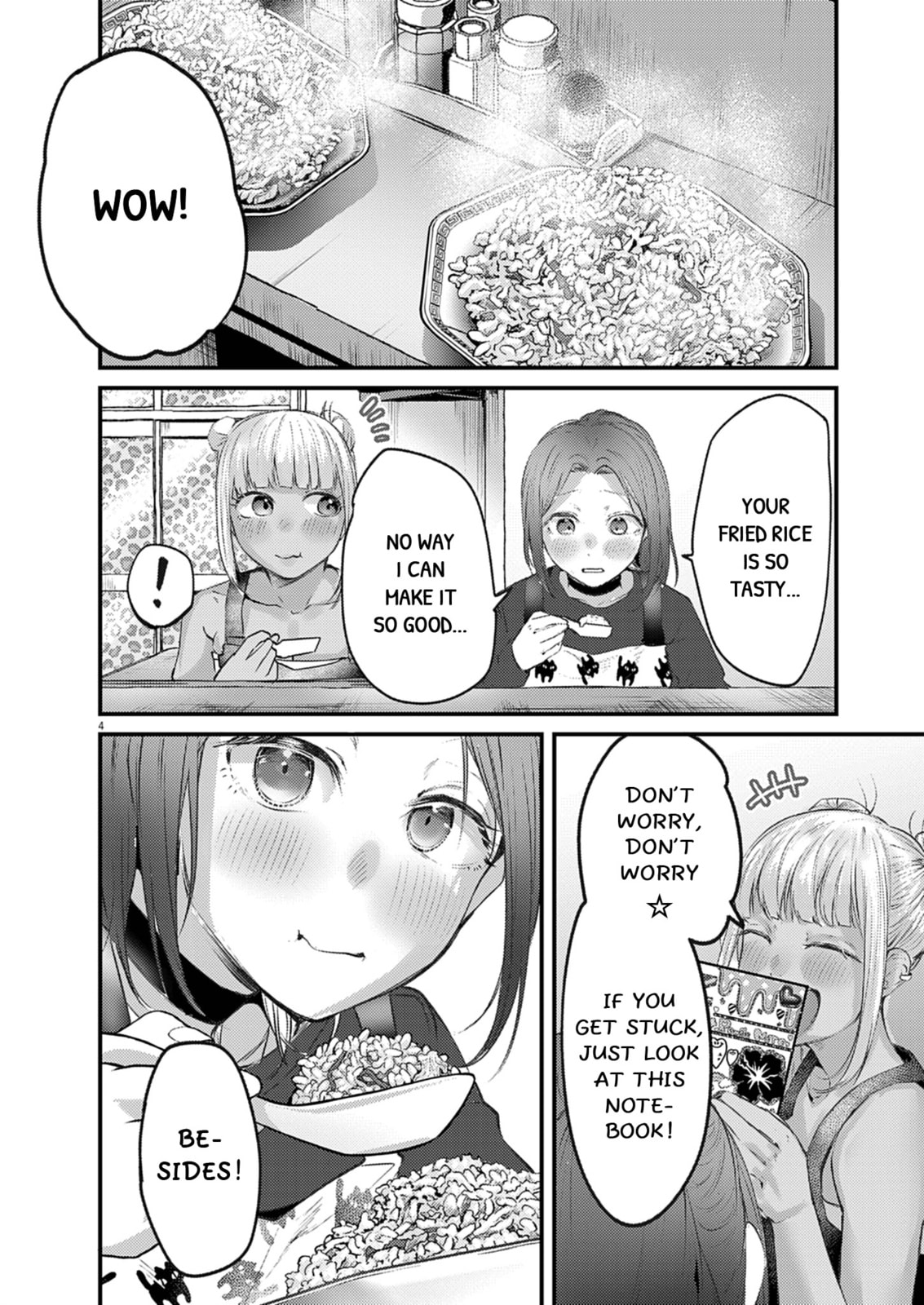 Renge to Naruto! Chapter 49 page 4 - 
