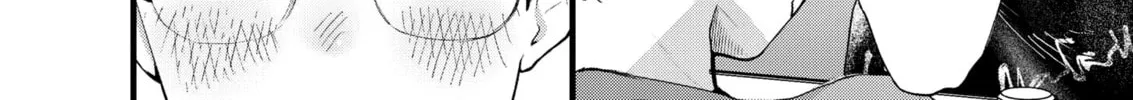 Renge to Naruto! Chapter 5 page 2 - 