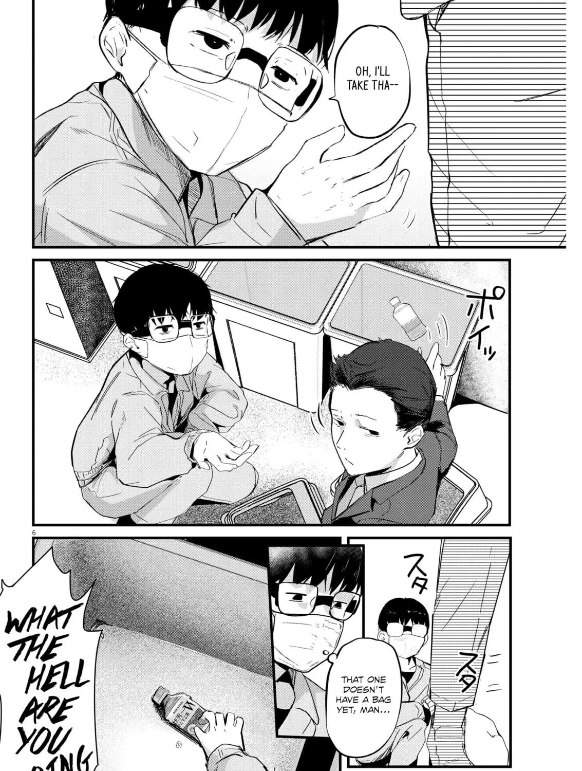 Renge to Naruto! Chapter 5 page 11 - 
