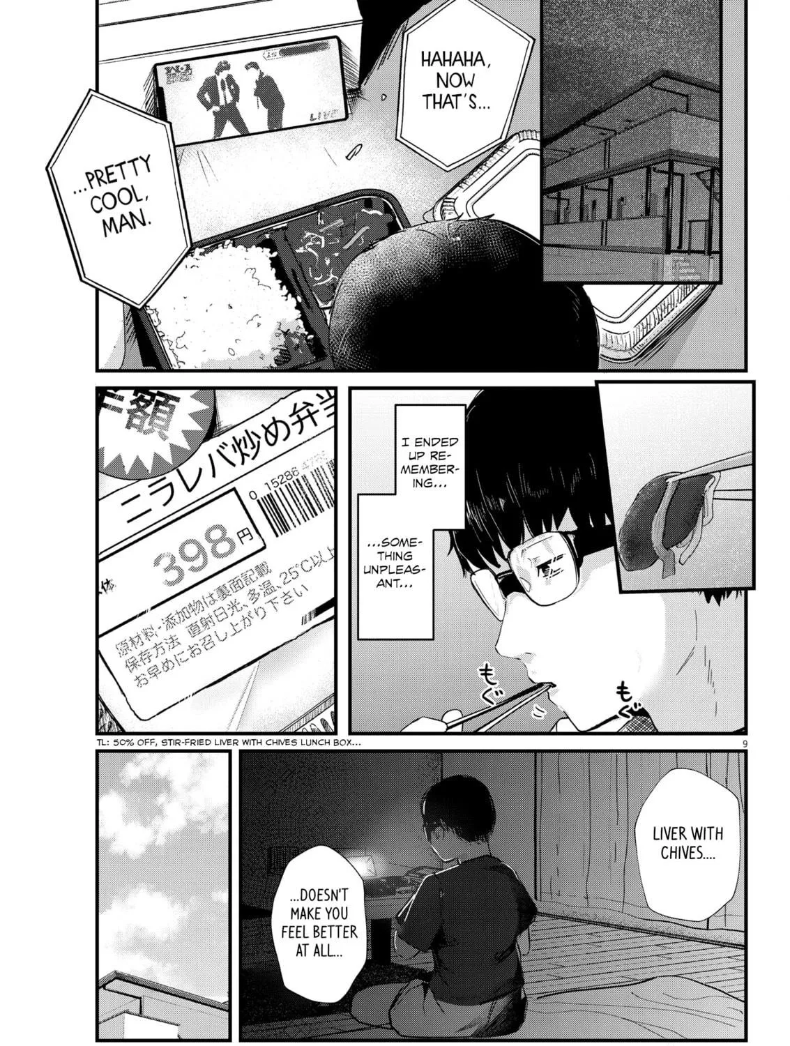 Renge to Naruto! Chapter 5 page 17 - 