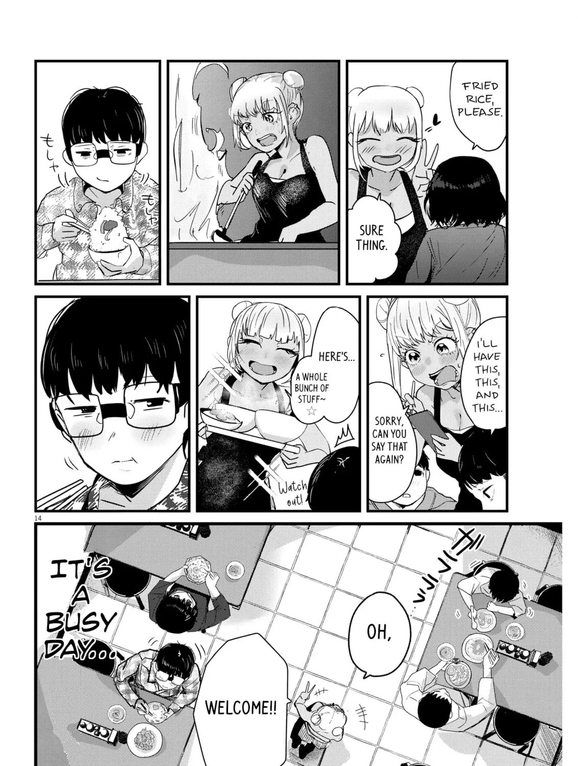 Renge to Naruto! Chapter 5 page 27 - 