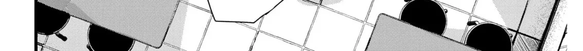 Renge to Naruto! Chapter 5 page 28 - 