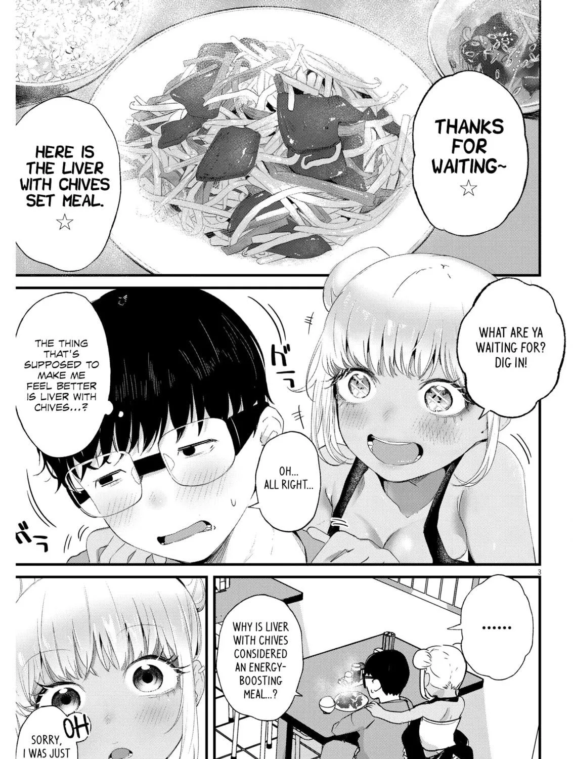 Renge to Naruto! Chapter 5 page 5 - 