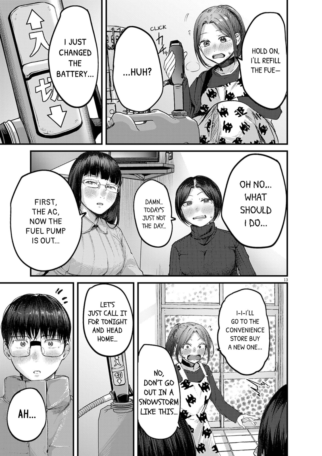 Renge to Naruto! Chapter 50 page 13 - 