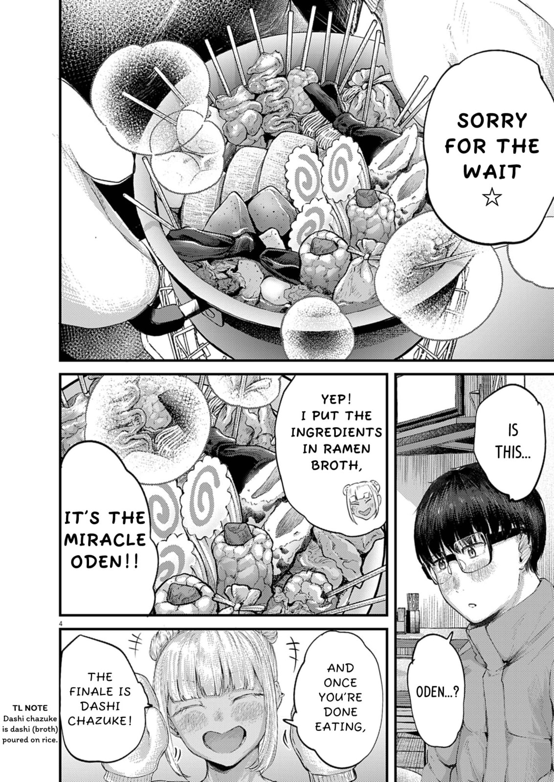 Renge to Naruto! Chapter 50 page 4 - 