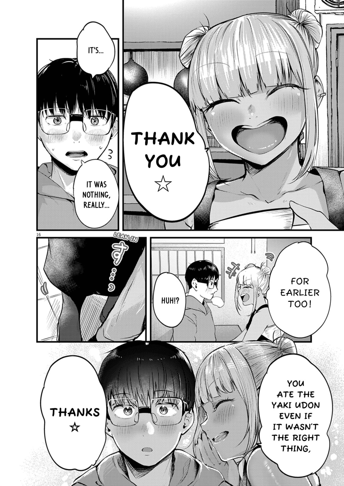 Renge to Naruto! Chapter 51 page 16 - 