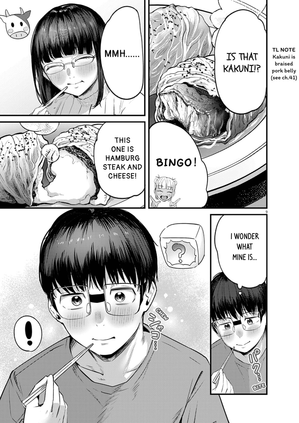 Renge to Naruto! Chapter 52 page 9 - 