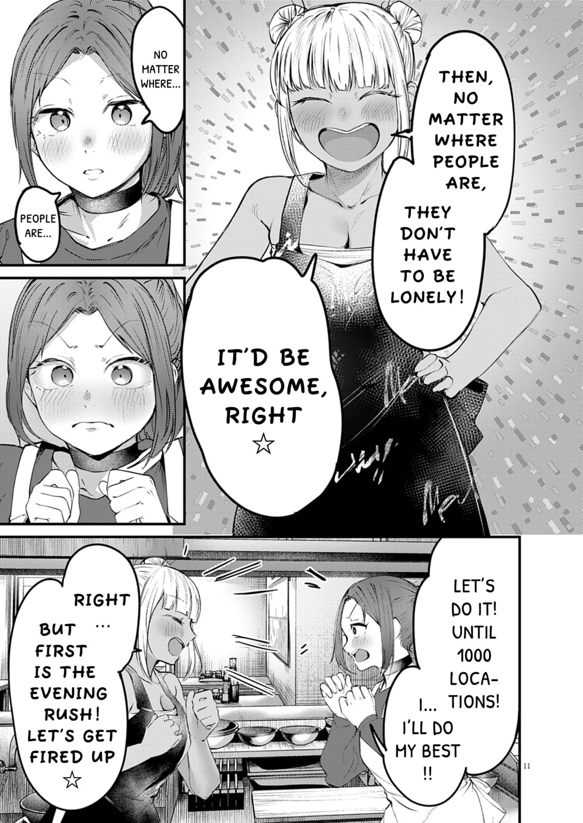 Renge to Naruto! Chapter 53 page 11 - 