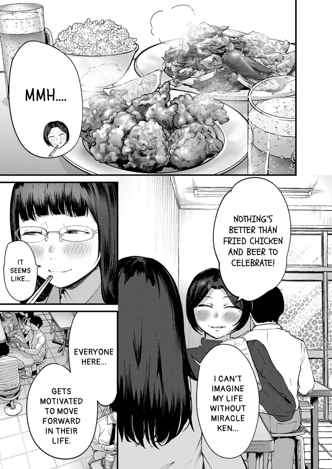Renge to Naruto! Chapter 53 page 15 - 