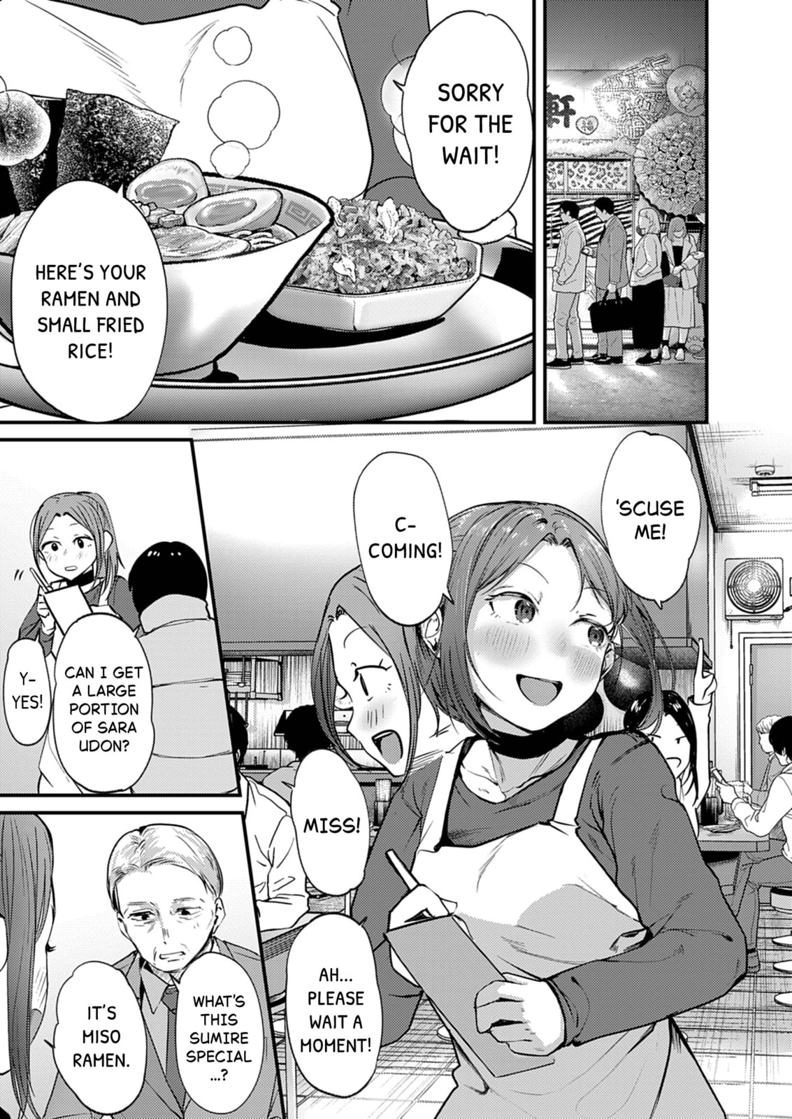 Renge to Naruto! Chapter 53 page 3 - 