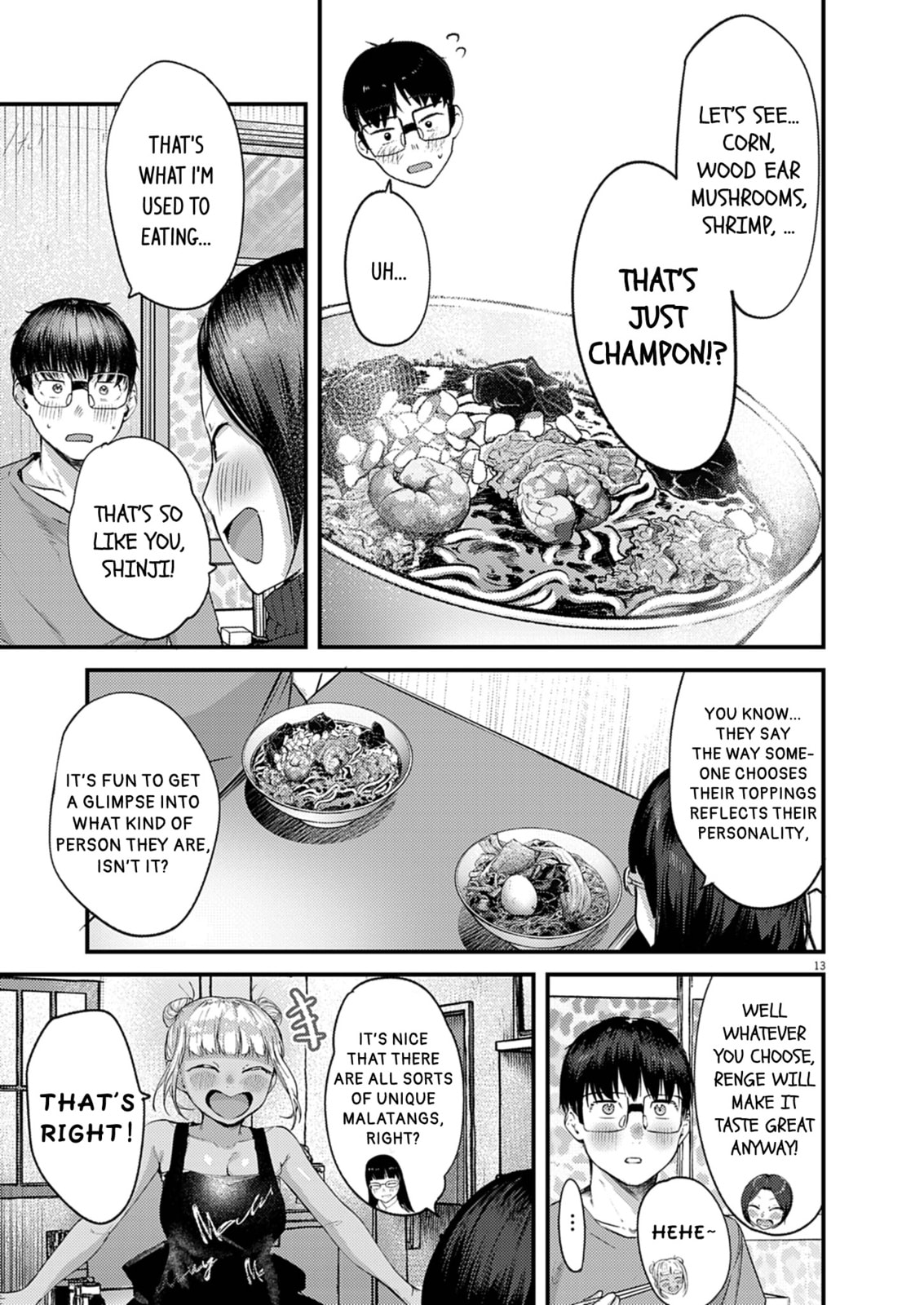 Renge to Naruto! Chapter 54 page 13 - 