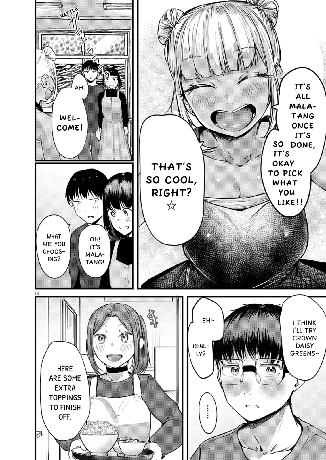 Renge to Naruto! Chapter 54 page 14 - 