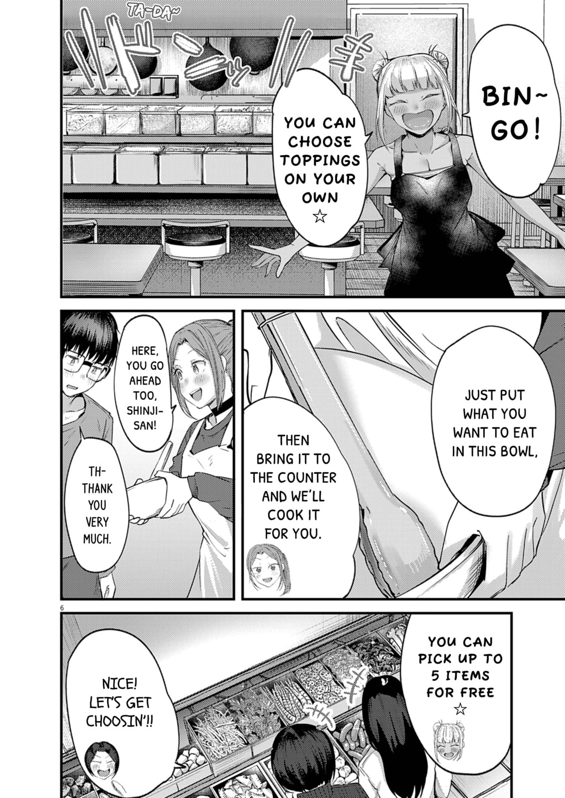 Renge to Naruto! Chapter 54 page 6 - 