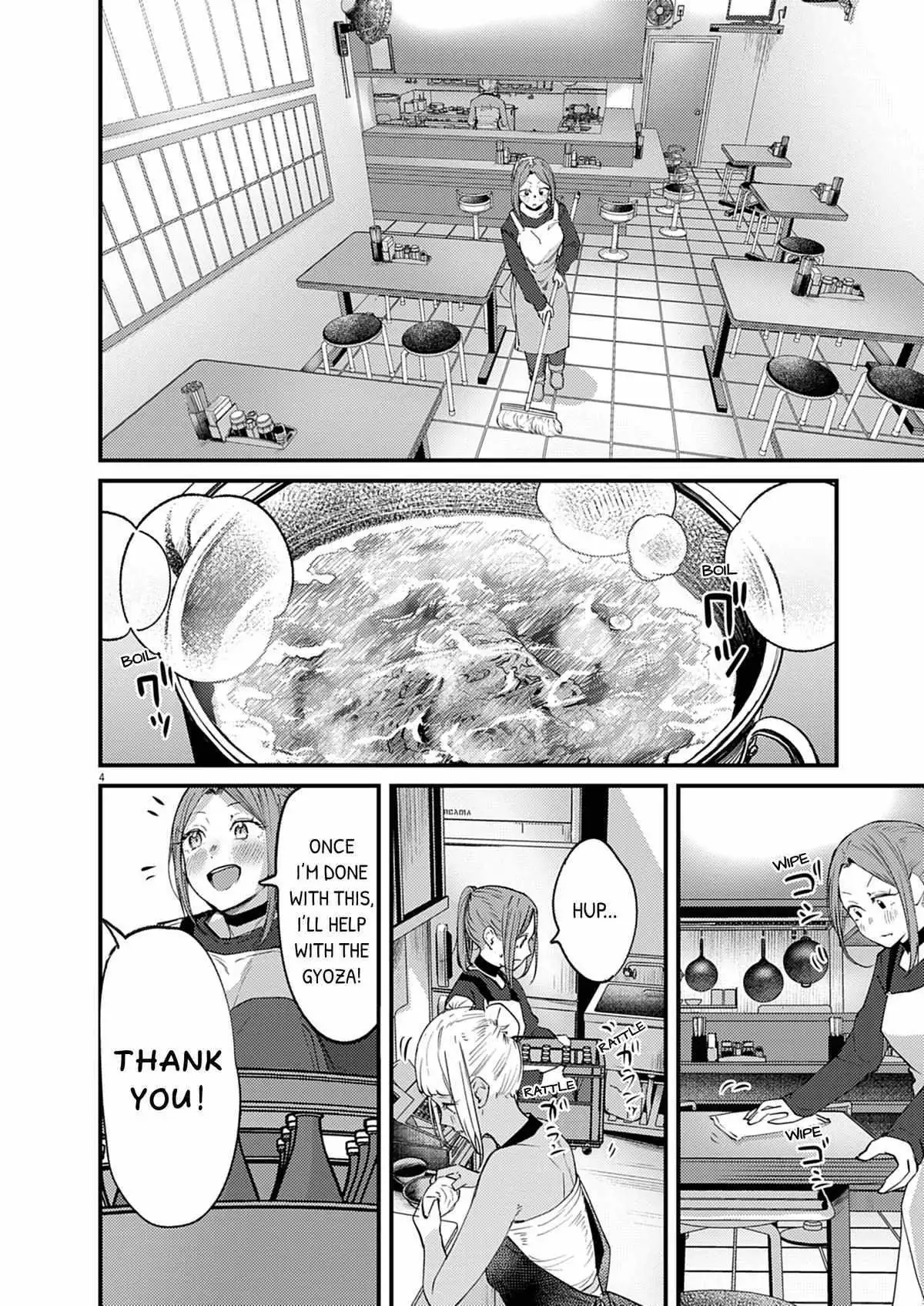Renge to Naruto! Chapter 55 page 4 - 
