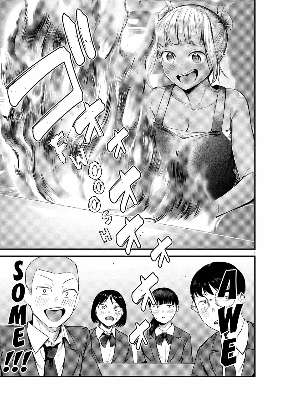 Renge to Naruto! Chapter 56 page 9 - 