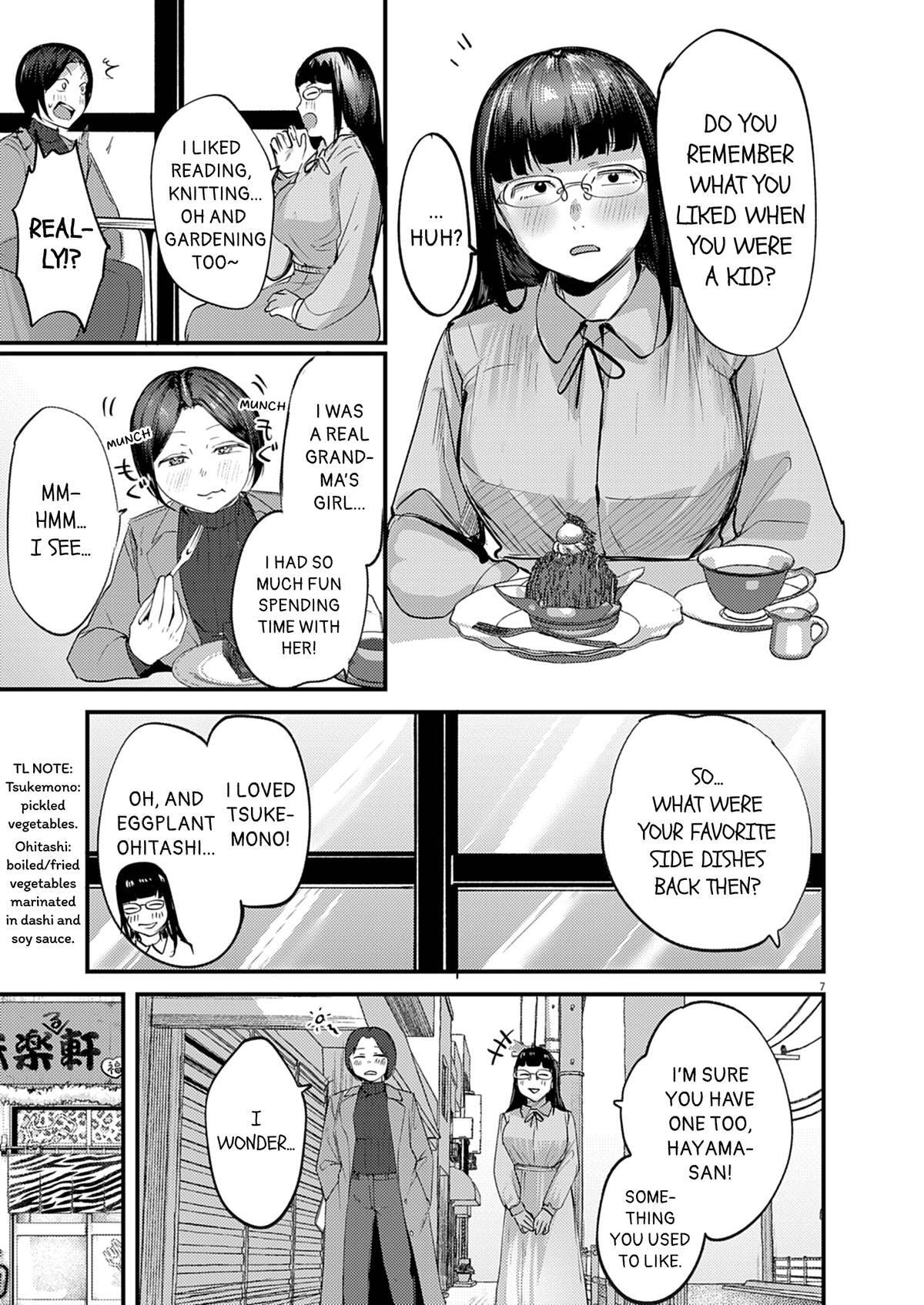 Renge to Naruto! Chapter 57 page 7 - 