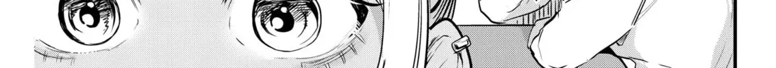 Renge to Naruto! Chapter 6 page 14 - 