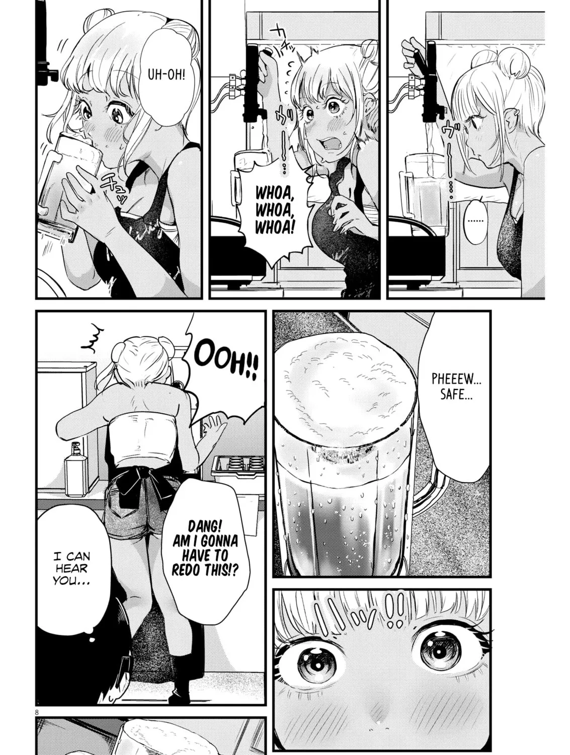 Renge to Naruto! Chapter 6 page 15 - 