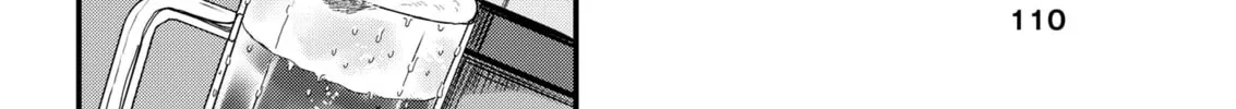 Renge to Naruto! Chapter 6 page 16 - 