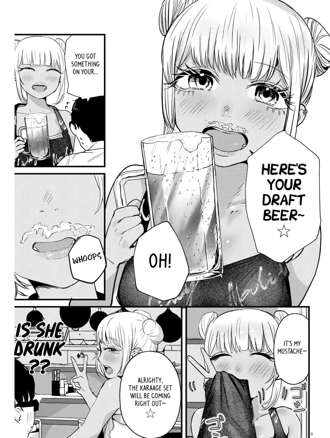 Renge to Naruto! Chapter 6 page 17 - 