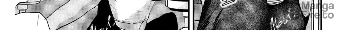 Renge to Naruto! Chapter 6 page 18 - 