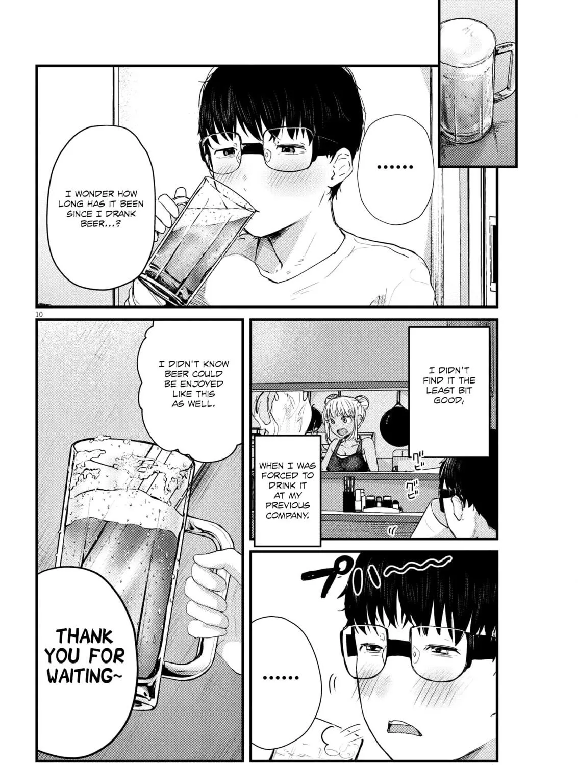 Renge to Naruto! Chapter 6 page 19 - 