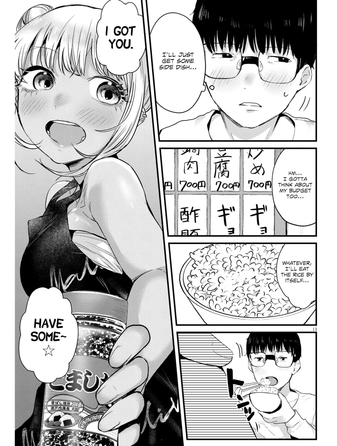 Renge to Naruto! Chapter 6 page 25 - 