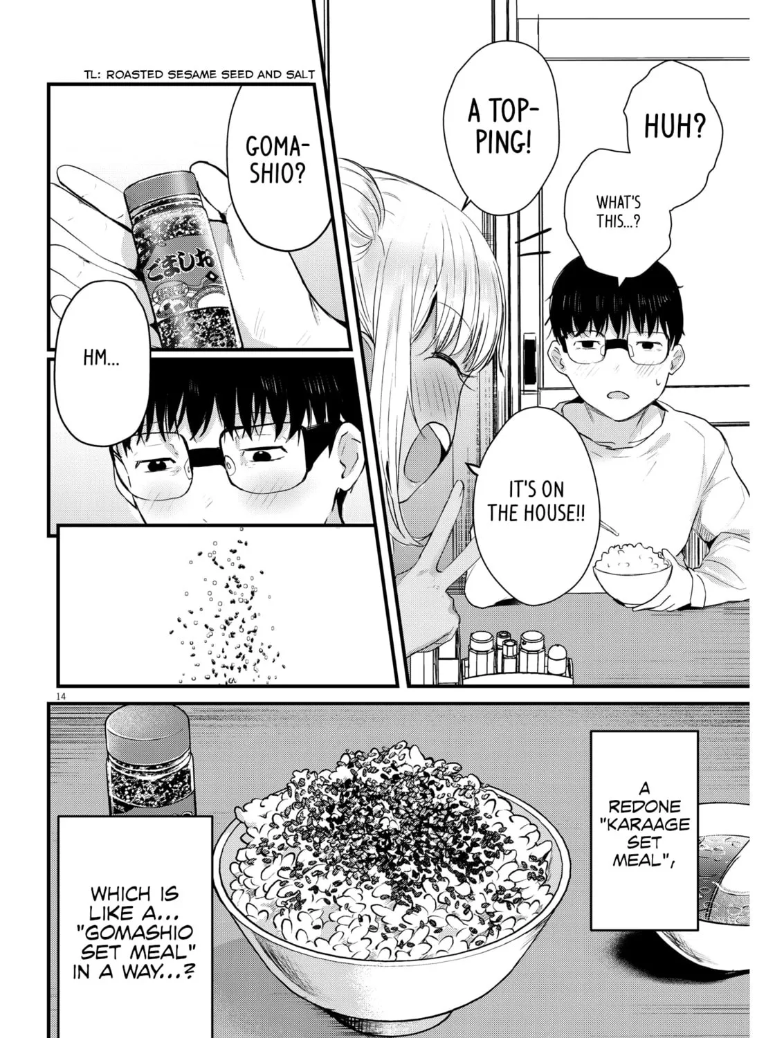Renge to Naruto! Chapter 6 page 27 - 
