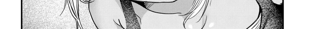 Renge to Naruto! Chapter 6 page 4 - 