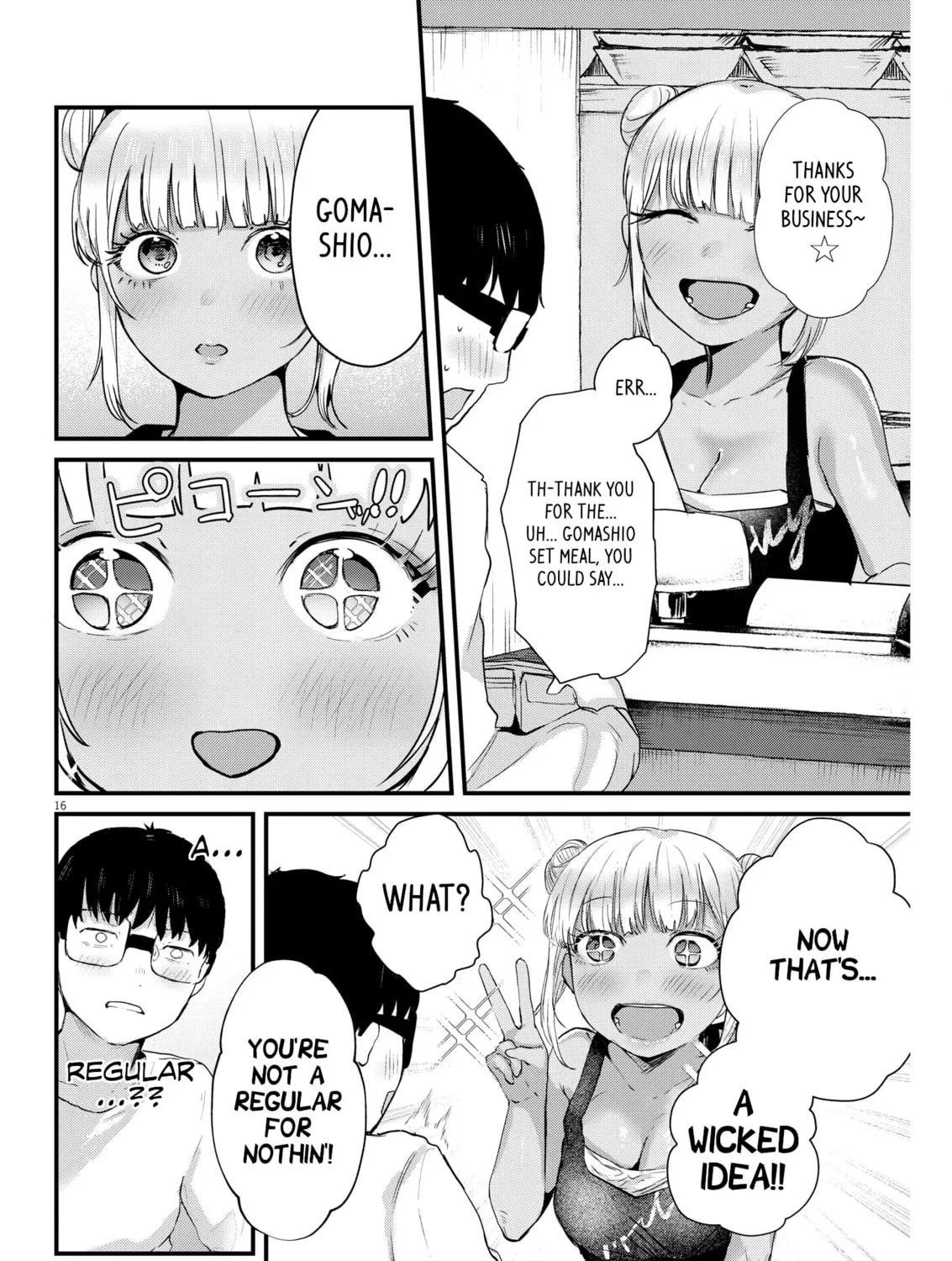 Renge to Naruto! Chapter 6 page 31 - 