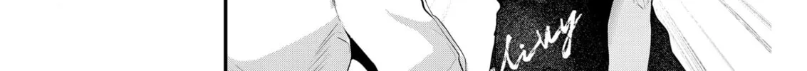 Renge to Naruto! Chapter 6 page 32 - 