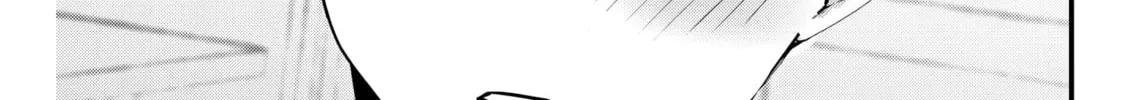 Renge to Naruto! Chapter 6 page 34 - 