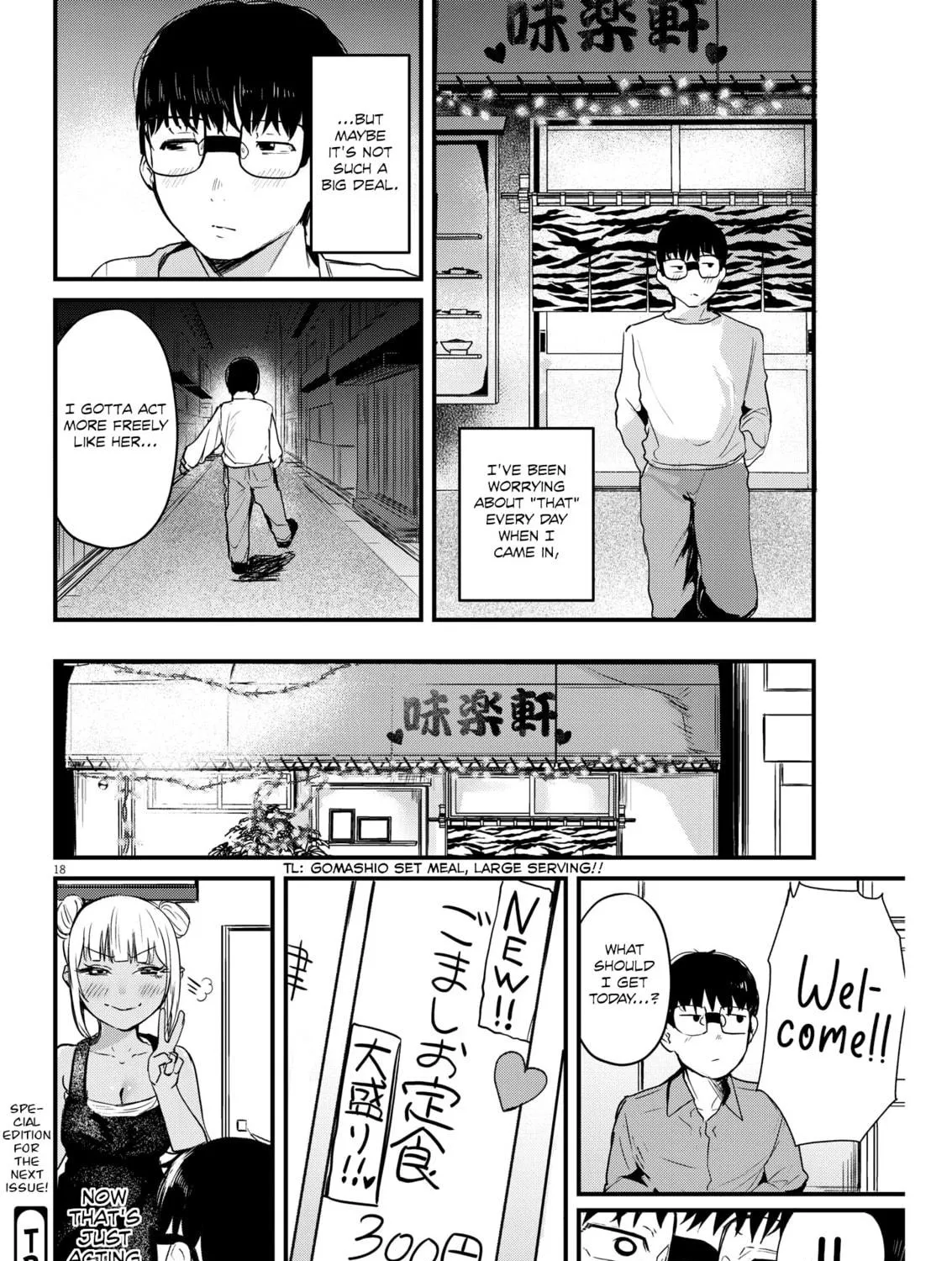 Renge to Naruto! Chapter 6 page 35 - 