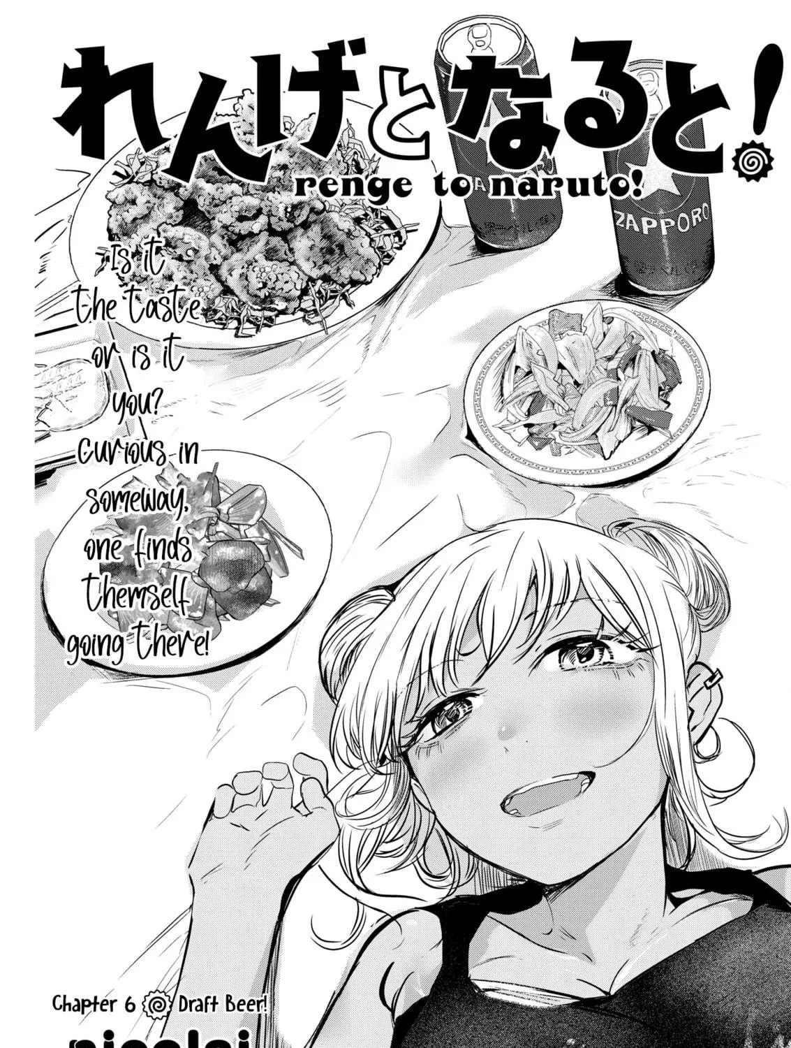 Renge to Naruto! Chapter 6 page 5 - 