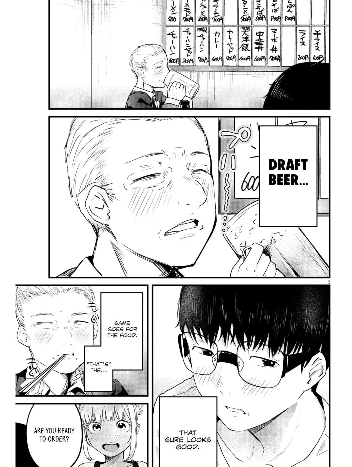 Renge to Naruto! Chapter 6 page 9 - 