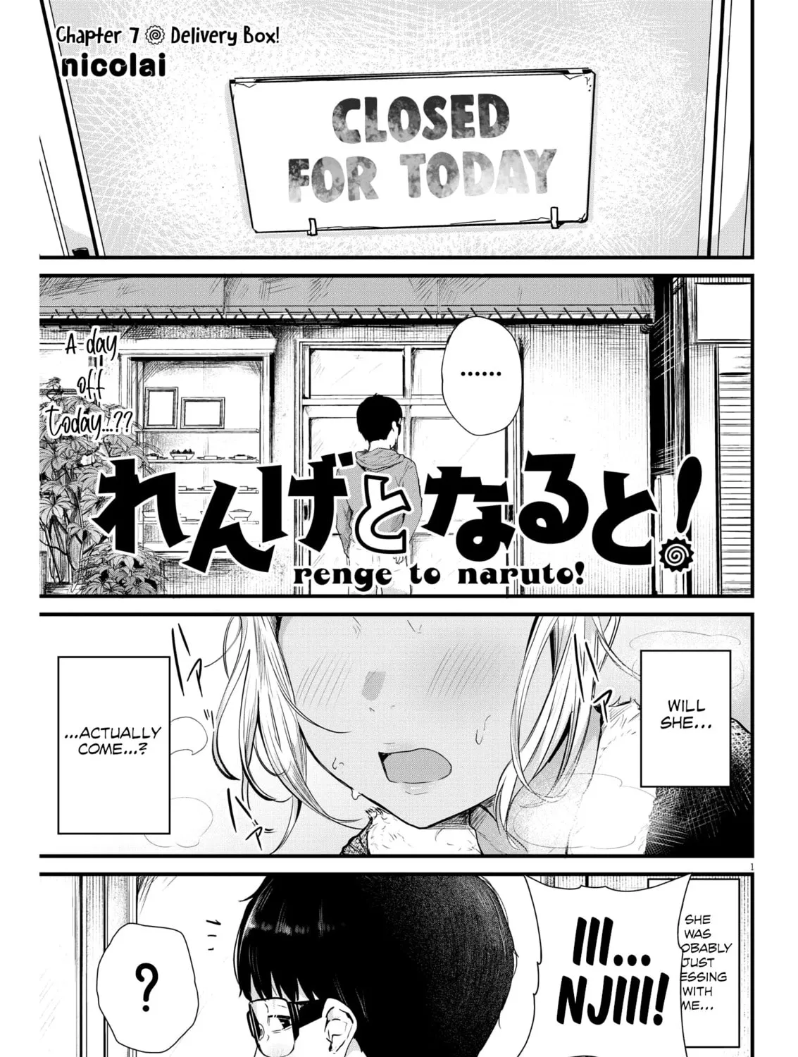 Renge to Naruto! Chapter 7 page 1 - 