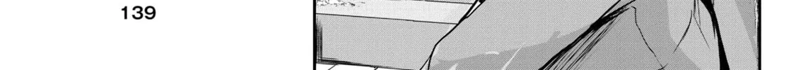 Renge to Naruto! Chapter 7 page 26 - 