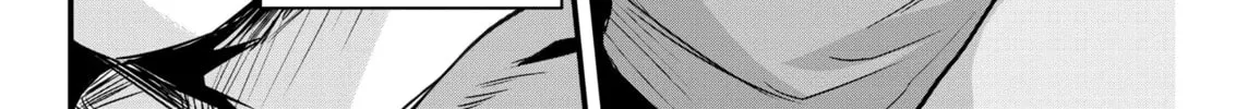Renge to Naruto! Chapter 7 page 4 - 