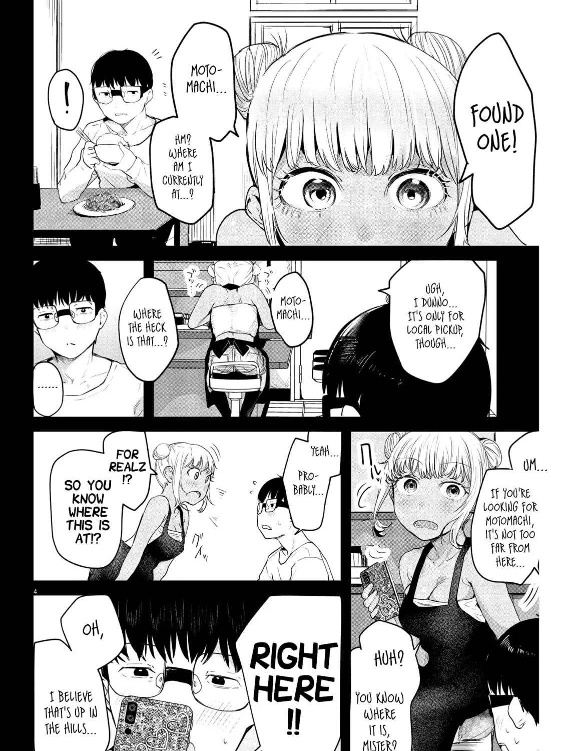 Renge to Naruto! Chapter 7 page 7 - 