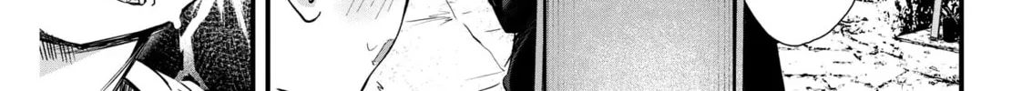 Renge to Naruto! Chapter 8 page 14 - 