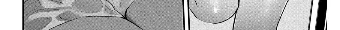 Renge to Naruto! Chapter 8 page 16 - 
