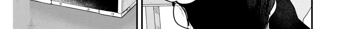 Renge to Naruto! Chapter 8 page 22 - 